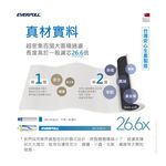 【麗水生活】EVERPOLL愛科濾淨DCP-1000-公司貨-單道複合式 淨水器 一組 DC-1000F 含龍頭, , large
