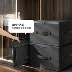 foldable-fabric-storage-box-M-gray, , large
