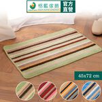 【格藍傢飾】色彩時尚吸水防滑地墊-45x72cm  止滑墊 腳踏墊 廁所浴室客廳地墊 防滑, , large