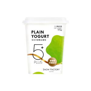 Plain yogurt 976g