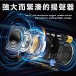 【慶達通訊】W-KING D2 超輕便隨身音響 藍芽喇叭(支持TF/FM/AUX模式), , large