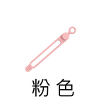 【Haomi Enterprise】Button-type cable organizer, , large