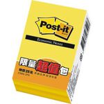 3M 可再貼 利貼經濟包(E56N-2PK~E57N-2PK)E54N-2PK, , large