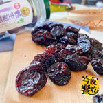 【今晚饗吃】達人傳家 野生葡萄籽罐280G, , large