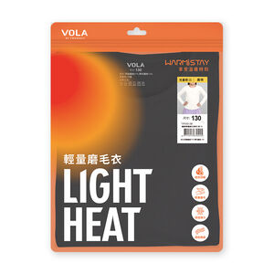 VOLA童圓領輕量磨毛保暖衣-黑/米白130cm(顏色隨機出貨)