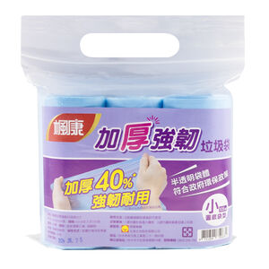 Fong Kong Garbage Bags (S)