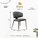 【Hampton 漢汀堡】芮卡餐椅-藍灰-2入組, , large