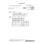 【生活好室】斜背包 手機包 側背包 小螃蟹 螃蟹斜背包 後背包 造型背包 女生背包 肩背包 交換禮物 生日禮物 禮物, , large