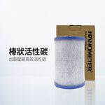 【麗水生活】英國Doulton 陶瓷濾心組(可適用金字塔)STERASYL 9304丹頓濾心搭配鎖牙濾心 通規非原廠, , large