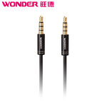 旺德WA-W10A 立體聲音源轉接線, , large