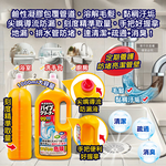 Mitsuei Pipe Cleanser 1000ml, , large