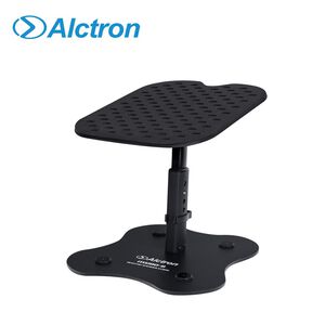 ALCTRON MS180-8 桌上型監聽喇叭架 八吋款 (一對)【敦煌樂器】