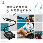 KTnet GT1 TypeC/USB轉3.5單口耳麥+PD快充轉接線 充電 聽歌 通話 線控, , large