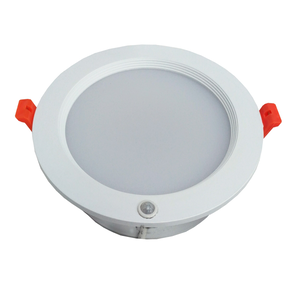 CY-607B 20W Infrared Sensor Recessed Light (White Light - Full Voltage)
