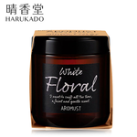 〔本野有限公司〕日本晴香堂芳香膏棕瓶 白色花香160ml-2入, , large