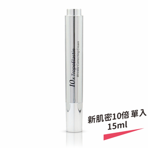 10xTropoElastin Wrinkle Correcting Cream