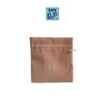 【Leo手機周邊專賣店】LEO 里歐絨布高品質速口收納袋 / 大MOZTECH LAPO款 / 乾燥玫瑰, , large