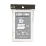 生活特工8層純棉抹布-3枚入, , large