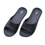 7926舒適便利室內拖鞋, , large