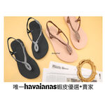 [巴拉娜巴西人字拖專賣店]Havaianas哈瓦仕 夾腳拖/人字拖鞋 LUNA PREMIUM 沙灘 海灘 海邊 女款新款涼鞋, , large