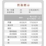 【台灣好漁】 (故宮聯名款)  鮮魚豬肉手工水餃 (20顆 500g/盒), , large