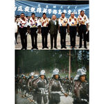 《南門書局》台灣珍稀影像歷史~台灣百年歷史, , large