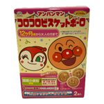 不二家麵包超人蛋酥餅乾盒50g, , large