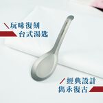 【純鈦湯匙 一般款10入】台式經典 鈦湯匙 大湯匙 環保餐具 露營, , large