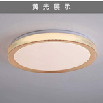 Lighting, , large