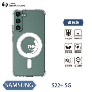 【O-ONE】【軍功II防摔殼】O-ONE MAG Samsung 三星 S22+ 磁吸手機殼 抗撞防摔 保護殼