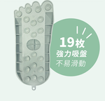 [e shoe store] Foot cleaning massage pad Foot massage brush Pregnant women foot washing pad Foot exfoliation, , large