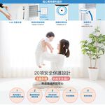 SHARP 夏普 10坪 一級節能 自動除菌離子 強效除濕機 DW-LT8HT-W, , large