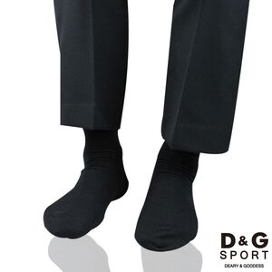 【D&G】素面紳仕襪<丈青>DG9005 男襪 長襪