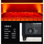 BALMUDA 百慕達 ReBaker 烤麵包機 KTT01 公司貨, , large