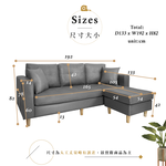 【Hampton 漢汀堡】韋森特耐磨皮面L型沙發組-岩石灰, , large