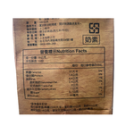 HERBS SALT CRACKER, , large