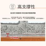 【格藍傢飾】貂絨6D立體保暖床墊(隨機圖案) 保暖床墊 可水洗 吸溼排汗, , large