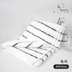 TOWEL, , large