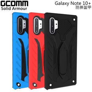 GCOMM Galaxy Note 10 PLUS 防摔盔甲保護殼 Solid Armour