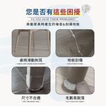 [夢巴黎]  桌椅腳套 桌椅靜音貼 椅子腳套 針織椅腳套 椅腳套 椅子腳套 桌腳墊 桌腳套 桌椅防滑貼 貓咪椅腳套 靜音膠帶, , large