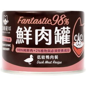 98 Meat Canned Wet Cat Food-Duck