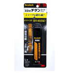【龍品文創】3M UC-TLR 鈦金屬美工刀刀片-L-5入, , large