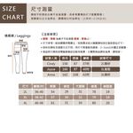 KINGO-女大尺碼-彈力 七分褲-黑-444302, , large