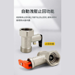 4-point pressure relief safety valve, 0.75 MPa, , large
