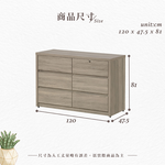 【Hampton 漢汀堡】特克灰梧桐六斗櫃, , large