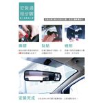 car supplies, , large