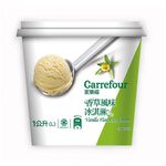 C-Vanilla Ice Cream, , large