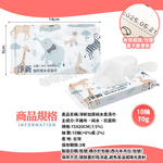 Mimi Shopping Wet Wipes, , large