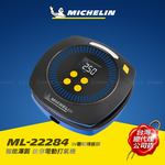 MICHELIN Michelin Smart Round Mini Electric Inflator ML-22284, , large