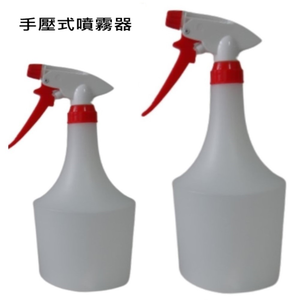 Hand Pressure Sprayer - 500cc